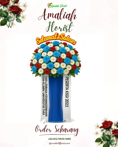 Standing Flower benda
